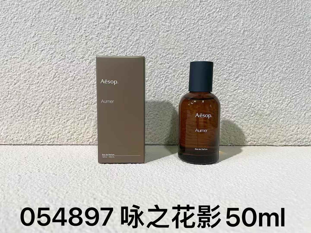50. Perfume Aesop 咏之花影 50ml 🔜 ¡Calidad 1:1❗ Australia Nuevo Aesop Perfume 50ml