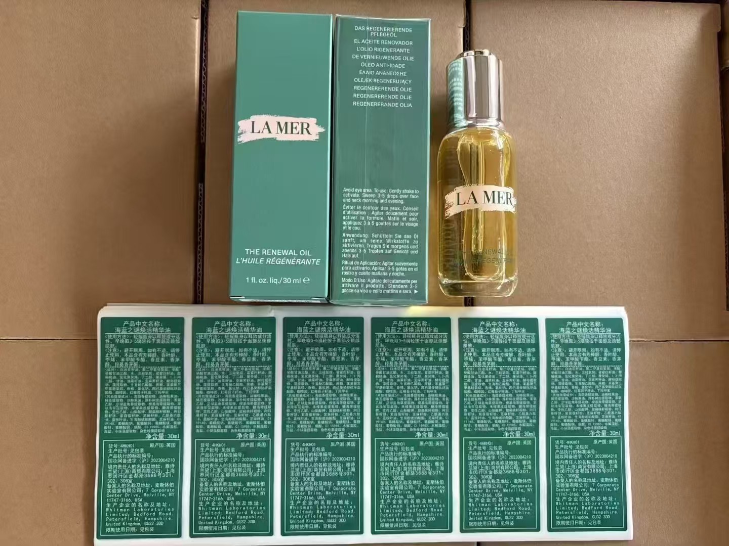 70. Nueva versión de La Mer The Renewal Oil 30ml/Versión Mingtong 🔜 Versión Mingtong. Alta calidad❗️🇺🇸LA MER 海蓝之谜万能焕…