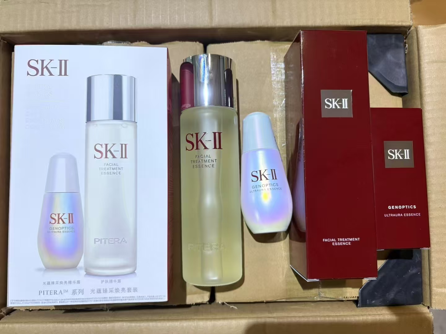 230. Set de dos piezas SK神仙水 y小灯泡 / versión Mingtong 🔜 versión Mingtong. alta calidad❗️🇯🇵SK-II/SK2 set de dos piezas…