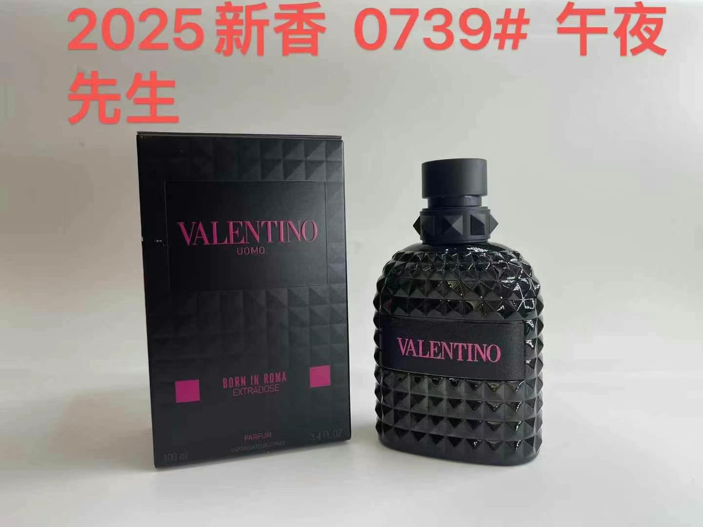 55. Perfume Valentino Uomo Midnight 100ml 🔜 Calidad 1:1❗️0739# Midnight 100ml【Nueva fragancia 2025】