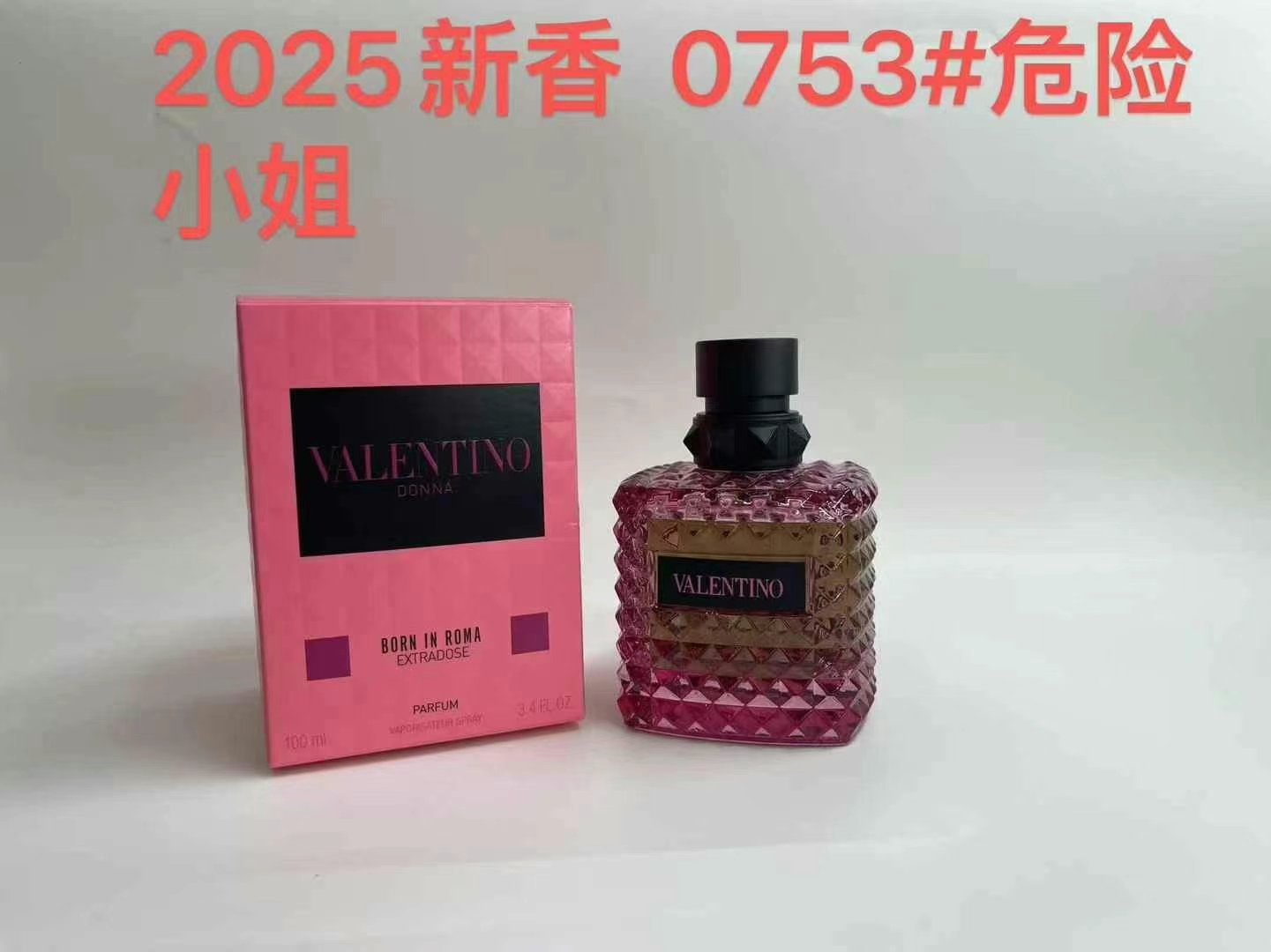 55. Perfume Valentino Donna Dangerous 100ml 🔜 Calidad 1:1❗️0753# Dangerous 100ml【Nueva fragancia 2025】