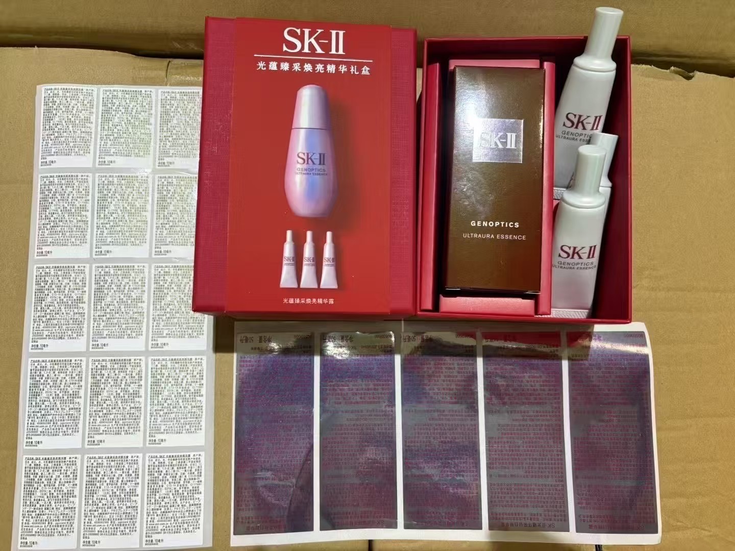170. New SK-II/SK2 Cellumination Essence 1+3 set 🔜 Mingtong version. High quality❗️🇯🇵 SK-II/SK2 Cellumination Essenc…