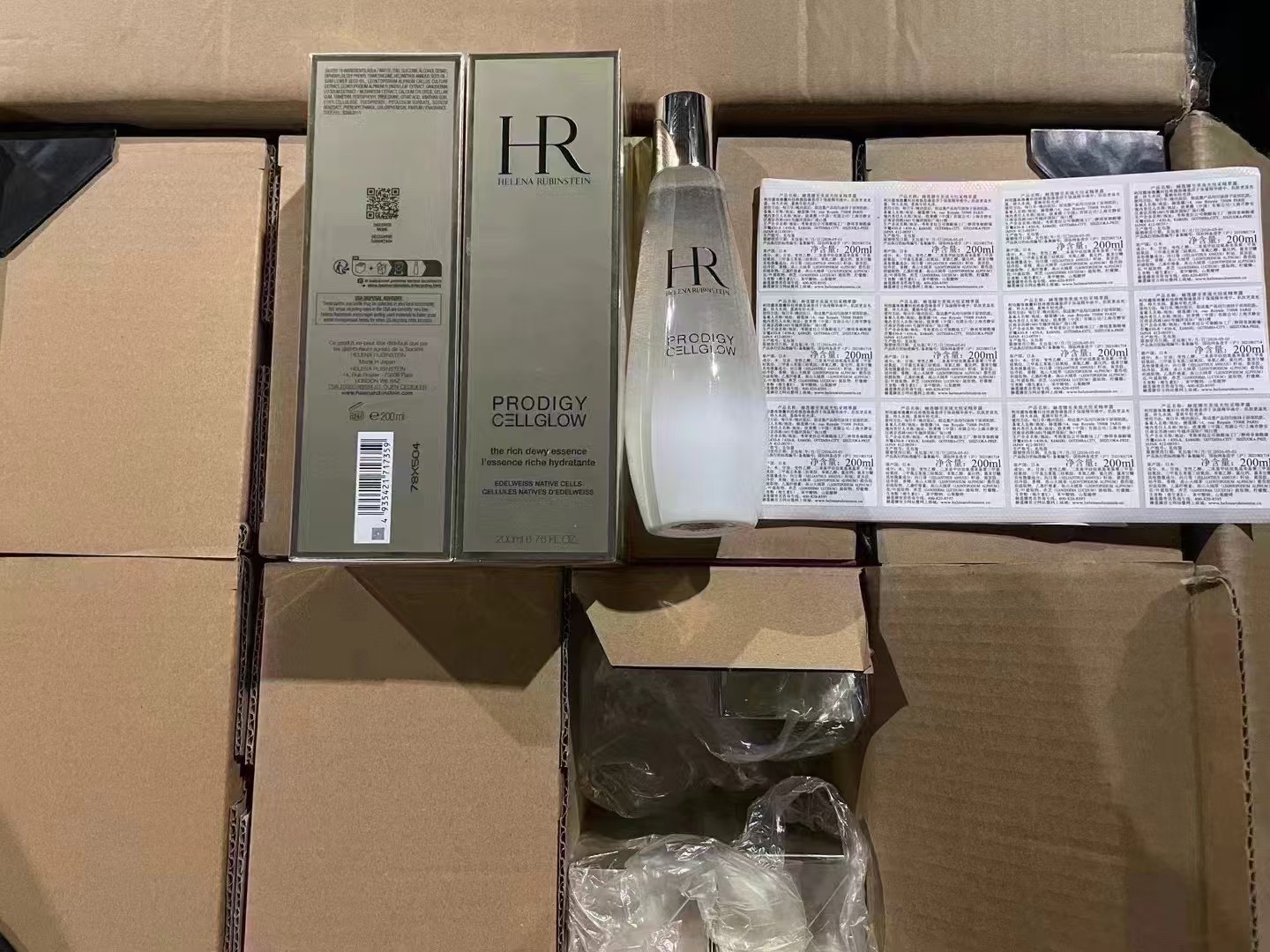 75. HR赫莲娜小露珠精华水200ml/明通版 🔜 明通版.高质量❗️🇫🇷HR赫莲娜 小露珠精华水200ml 原料不会分层 不会模糊 华测光谱 打20支/件40支 配中文标 现货优势🔥