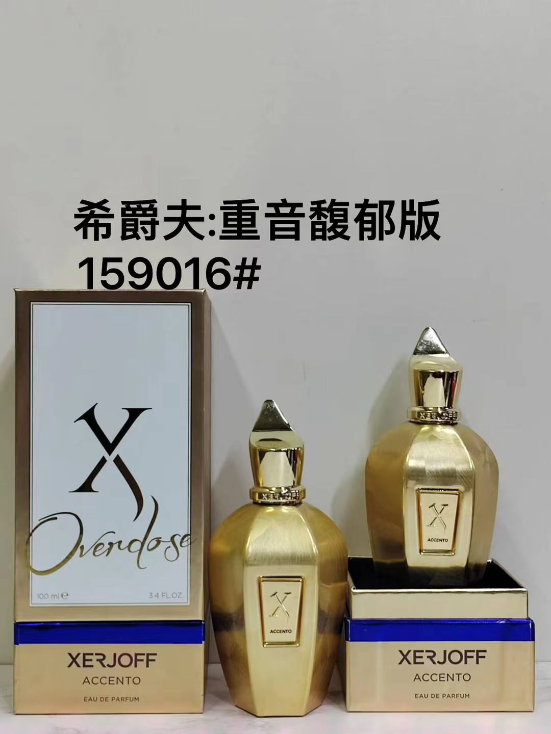75. Perfume Xerjoff Accento Overdose 100ml 75. Perfume Xerjoff Mefisto 100ml 75. Perfume Xerjoff Amethyst 100ml 🔜 Cali…