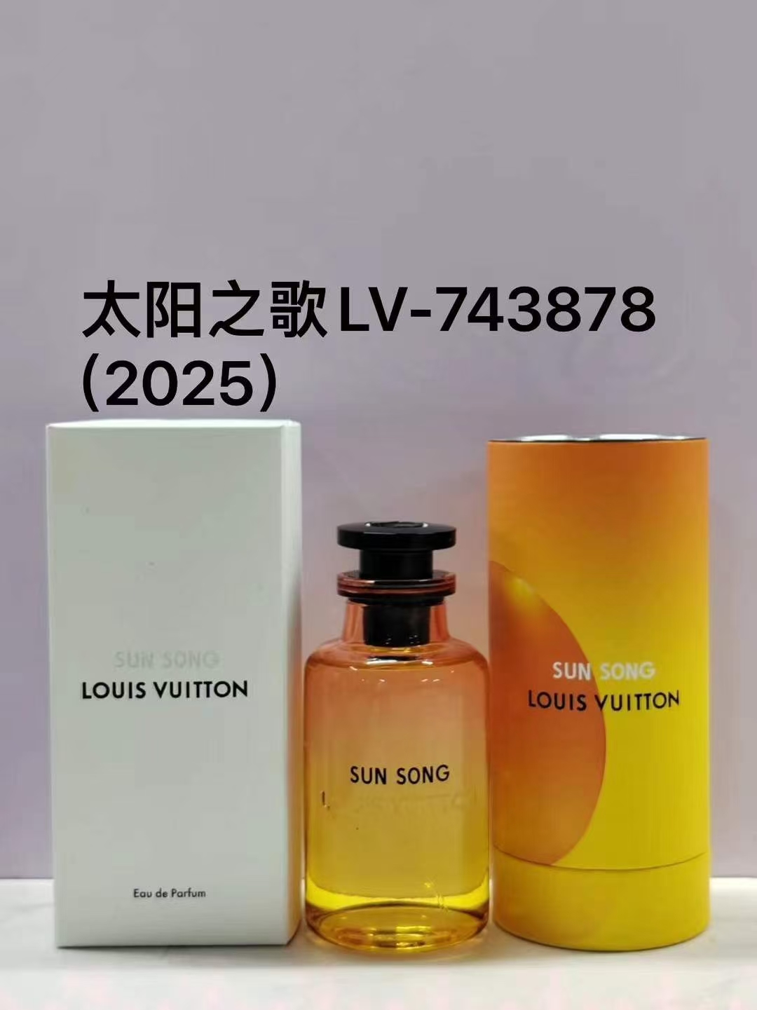 130. Perfume LV Sun Song 100ml 🔜 Calidad 1:1❗743878# Sun Song (2025)