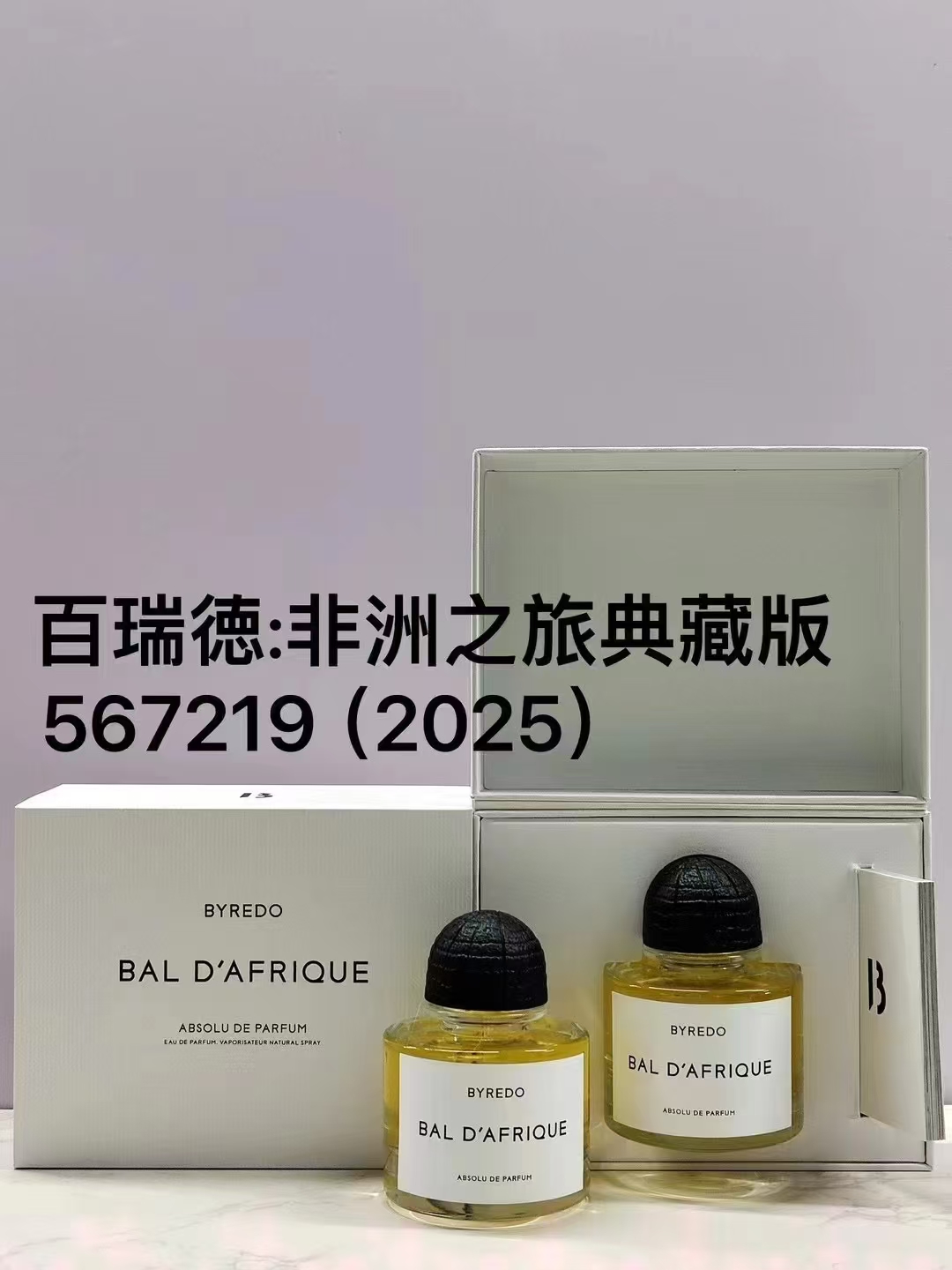 65. Perfume Byredo Viaje Africano Edición de Colección 100ml 🔜 Calidad 1:1❗567219# Viaje Africano Edición de Colección…