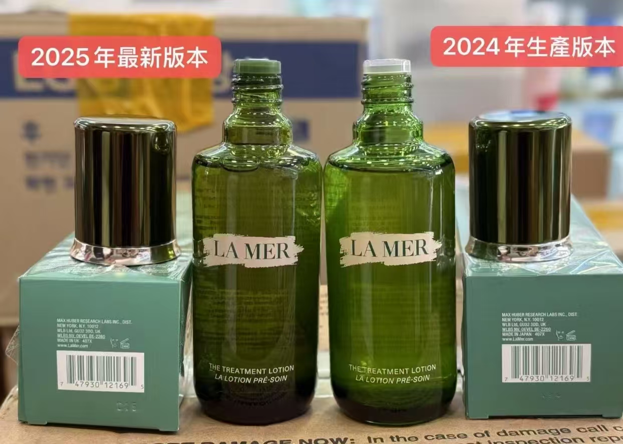 80. 25 version La Mer Treatment Lotion 150ml/Mingtong version 🔜 Mingtong version. High quality❗🇺🇸LA MER/La Mer The T…