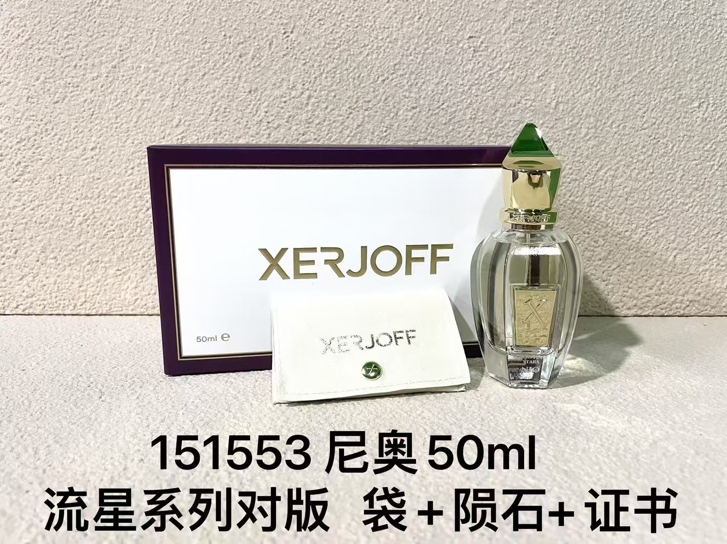 80. Perfume Xerjoff Nio 50ml 80. Perfume Xerjoff Luna 50ml 80. Perfume Xerjoff Cruz del Sur 50ml 80. Perfume Xerjoff Ap…