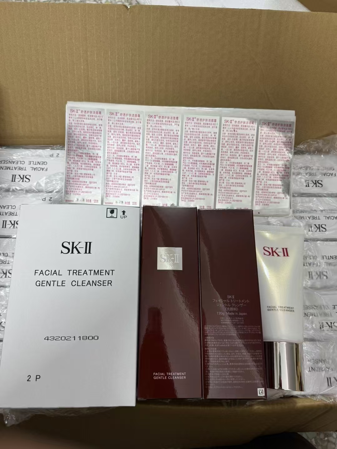 60. SK amino acid facial cleanser 120g/Mingtong version 🔜 Mingtong version. High quality❗🇯🇵SK-II amino acid facial c…
