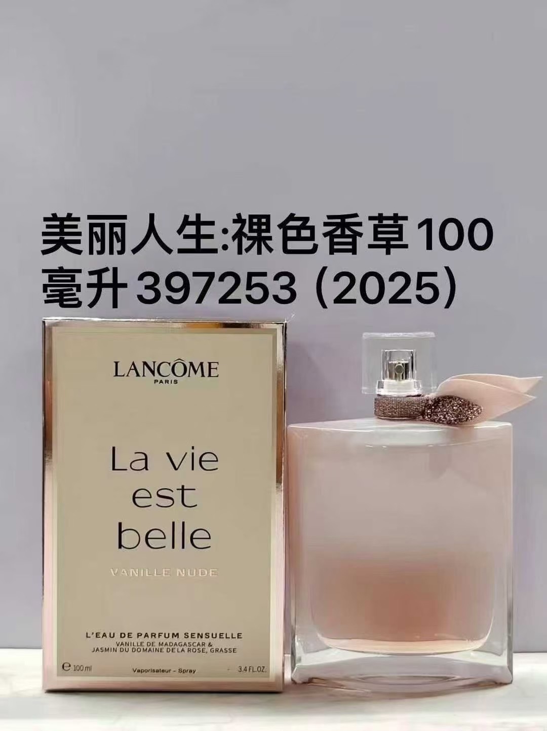 55. Perfume de vainilla desnuda de La Vie Est Belle de Lancôme 100ml 🔜 Calidad 1:1❗397253# Perfume de vainilla desnuda…