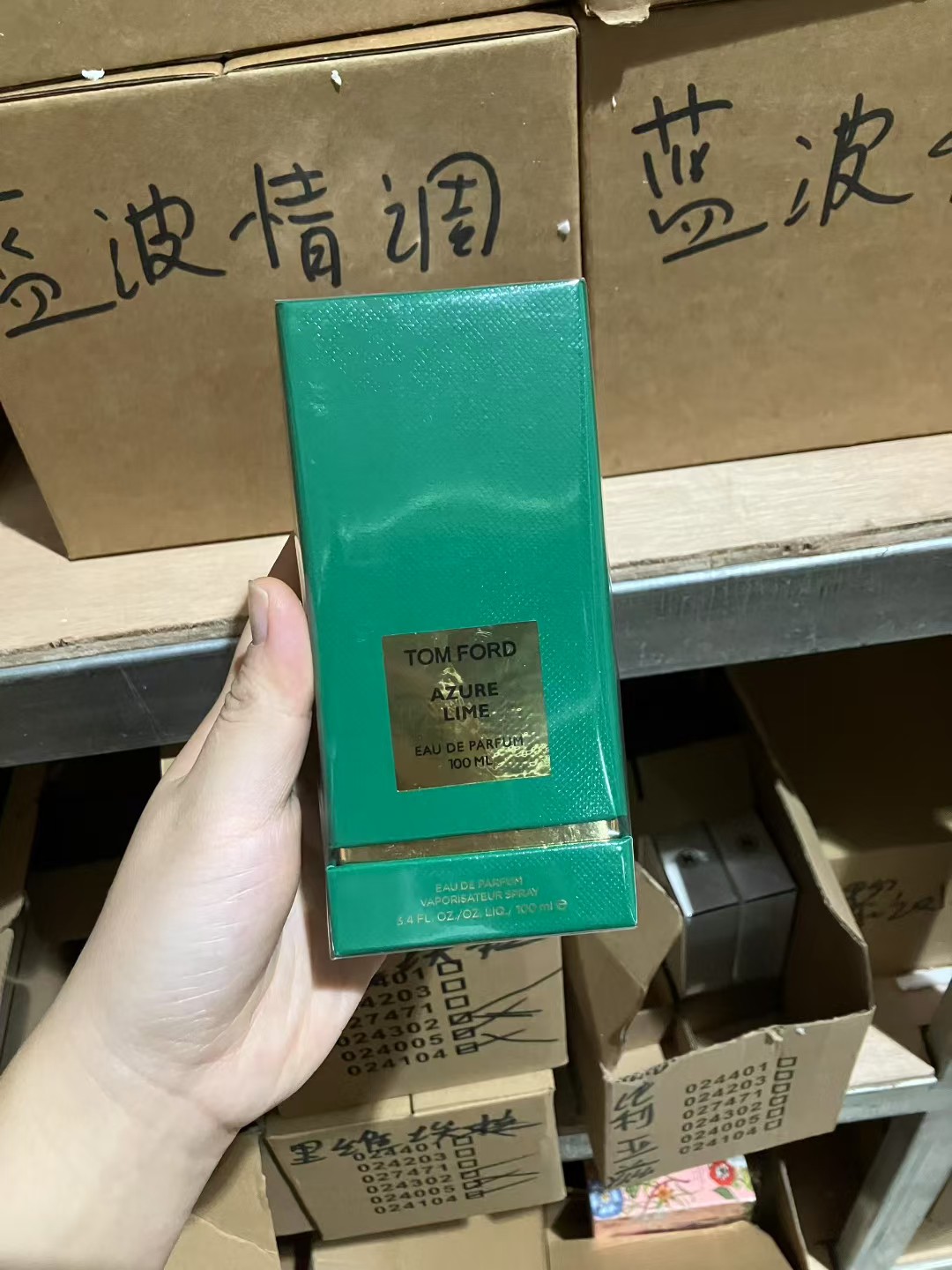 52. Perfume TF Azure Lime 100ml 🔜 Calidad 1:1❗️ TF Tom Ford 2023 nueva fragancia AZURE LIME (Lima azul) Perfume unisex…