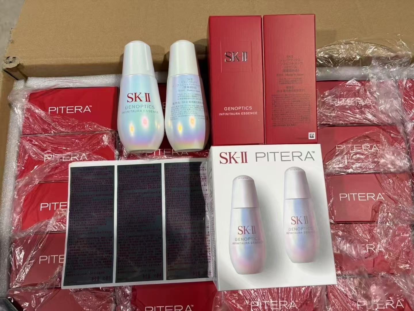 120。SK全新光子小灯泡精华50ml 🔜 明通版.高质量❗️🇯🇵 SK-II全新光子小灯泡精华露50ml【最新版】 顶真质量 支支挑过 件25套（50支） 配中文标 现货供应🔥