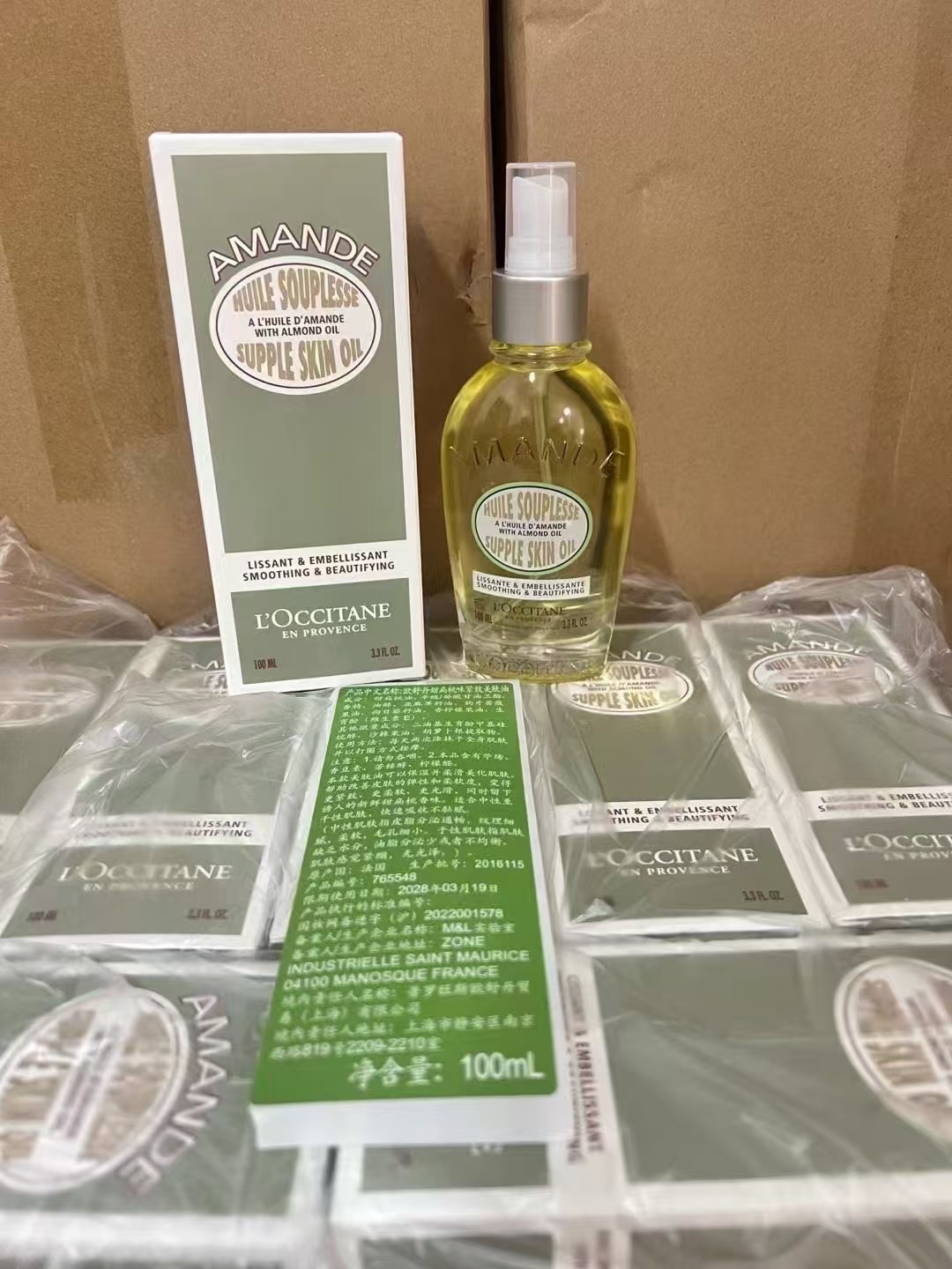 65. Aceite corporal de almendras dulces de L'Occitane 100ml 🔜 Versión Mingtong. Alta calidad❗️🇫🇷 l'occitane en prove…