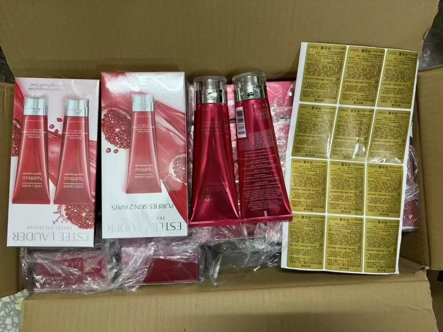 Estée Lauder Red石榴 Cleanser Two-Piece Set/Mingtong version 🔜 Mingtong version. High quality❗🇺🇸Estée Lauder Red Pomeg…