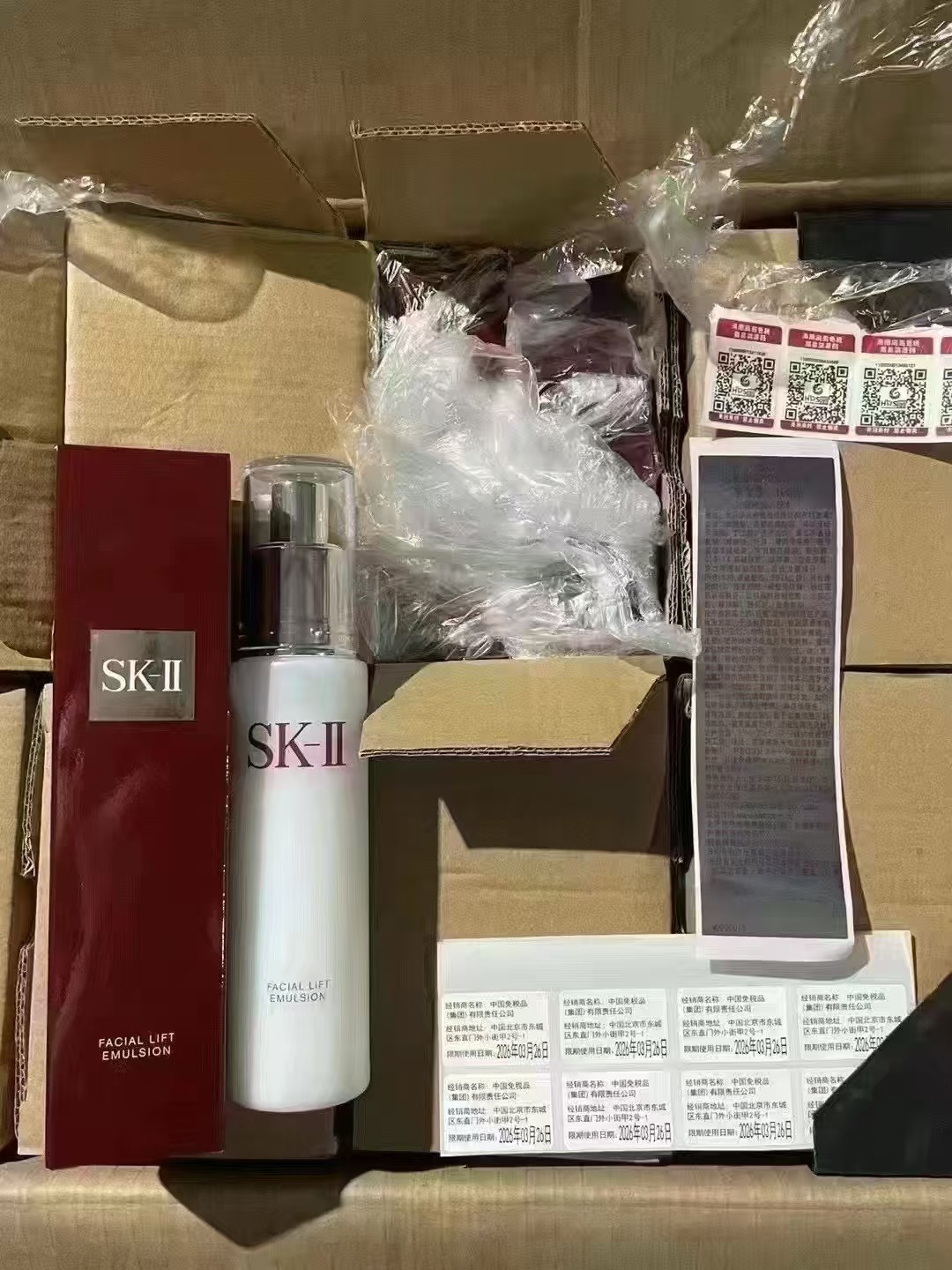 85. Colágeno SK Loción 100g/Edición Mingtong 🔜 Edición Mingtong❗🇯🇵 SK-ll Colágeno Loción 100g Exclusivo en el mercad…