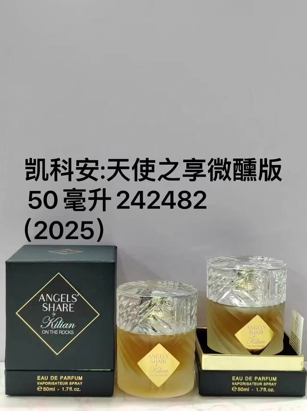 70. Kilian Angel's Share Edición Achispado Perfume 50ml 70. Kilian Angel's Share Edición Achispado Perfume 100ml 🔜 Cal…