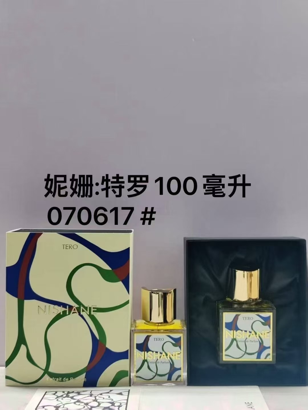 65. Perfume Nishane Tero 100ml 65. Perfume Nishane Butterfly Effect 100ml 65. Perfume Nishane Faith 100ml 65. Perfume N…