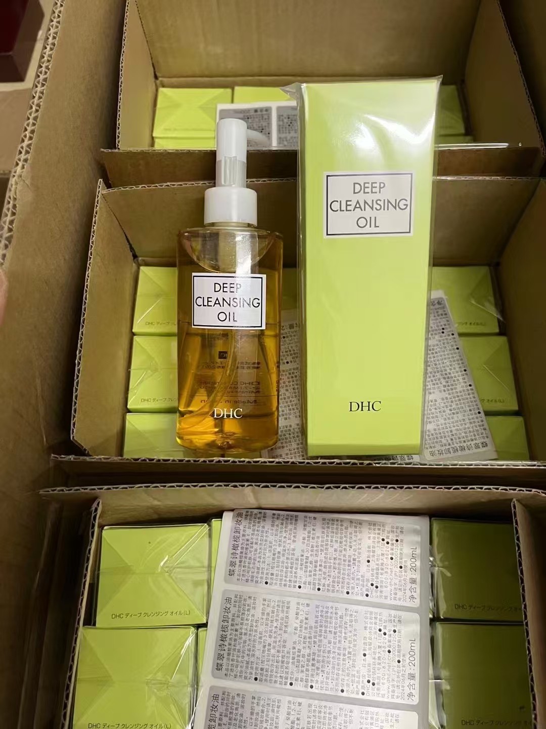 55. Aceite de limpieza DHC Oliva 200ml/versión Mingtong 🔜 Versión Mingtong. Alta calidad❗️🇯🇵 DHC/蝶翠诗 Aceite de limpi…