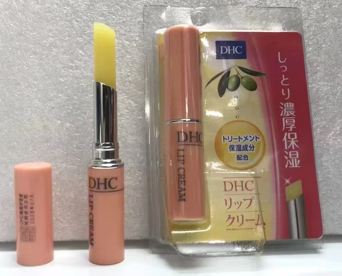 25. DHC bálsamo labial de oliva 1.5g versión broche/ Mingtong 🔜 Versión Mingtong. Alta calidad❗️🇯🇵DHC/蝶翠诗 bálsamo la…
