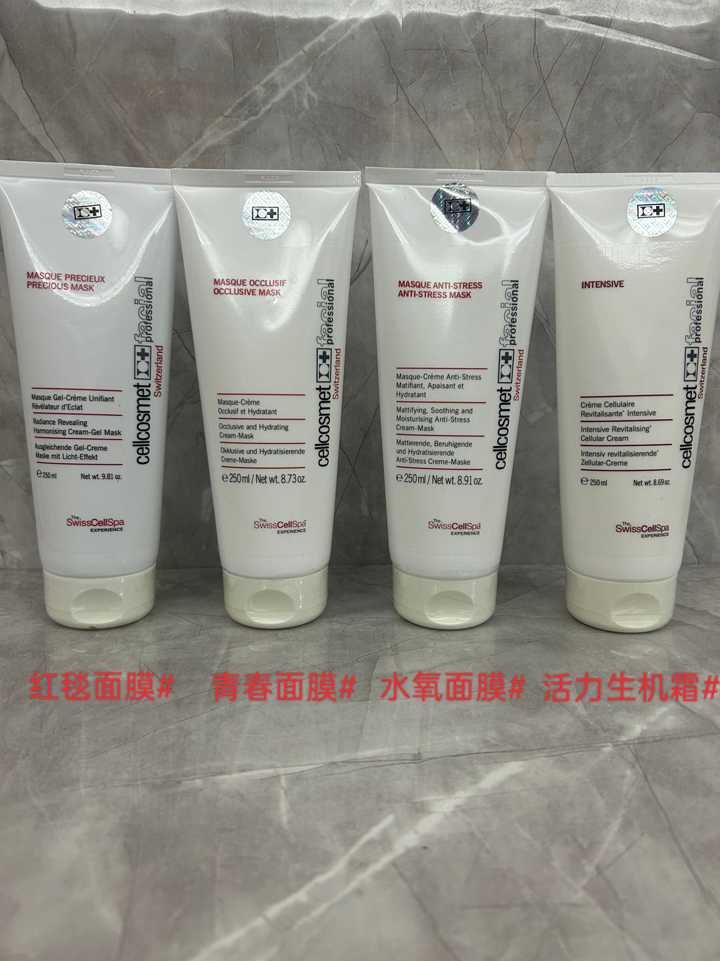 90. Mascarilla alfombra roja Cellcosmet tamaño profesional 250ml 90. Mascarilla juventud Cellcosmet tamaño profesional …