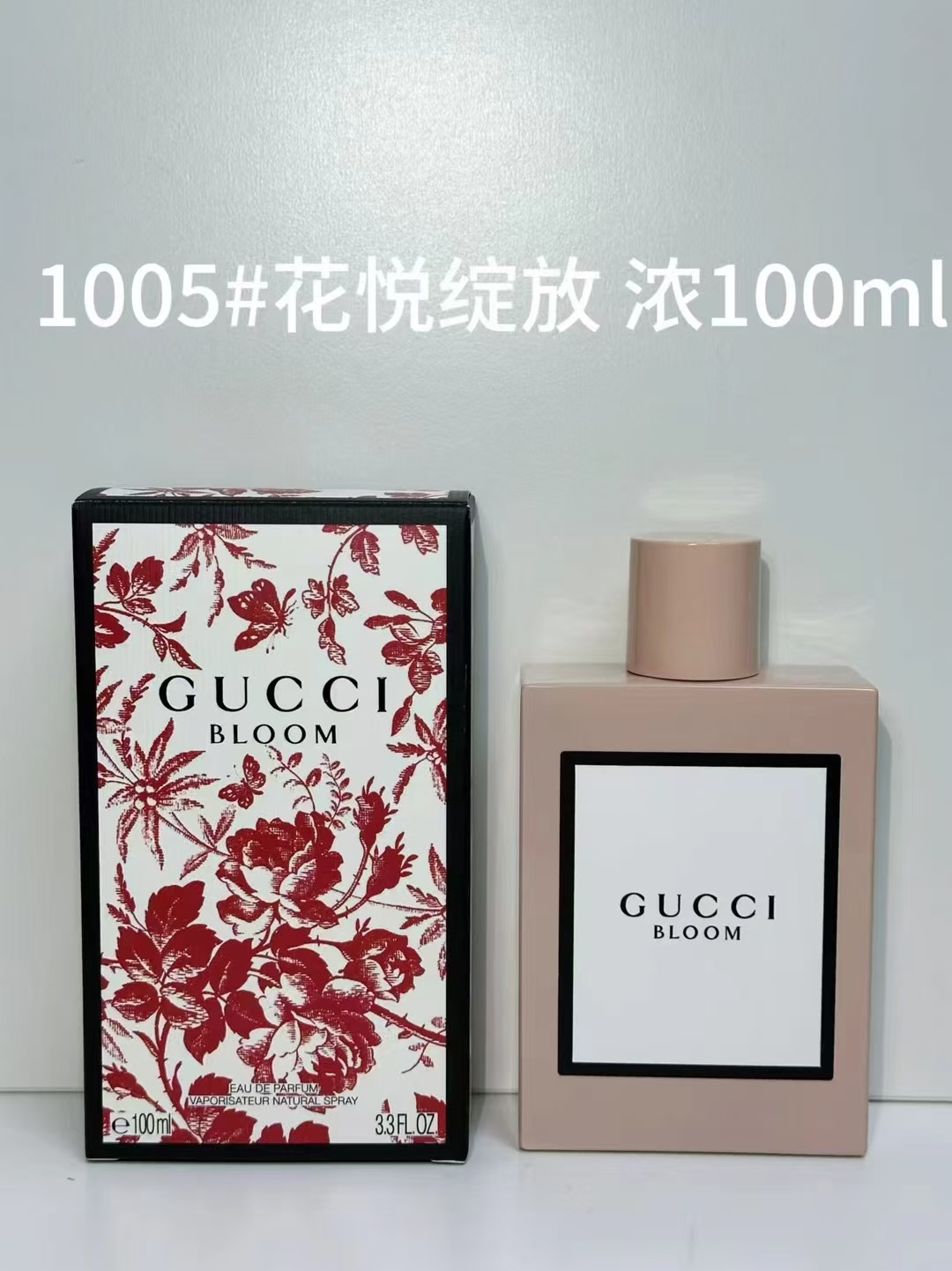 70. Perfume Gucci Bloom de 100ml/versión Mingtong 🔜 Versión Mingtong. ¡Alta calidad❗️🇮🇹GUCCI Gucci Bloom Eau de Parf…