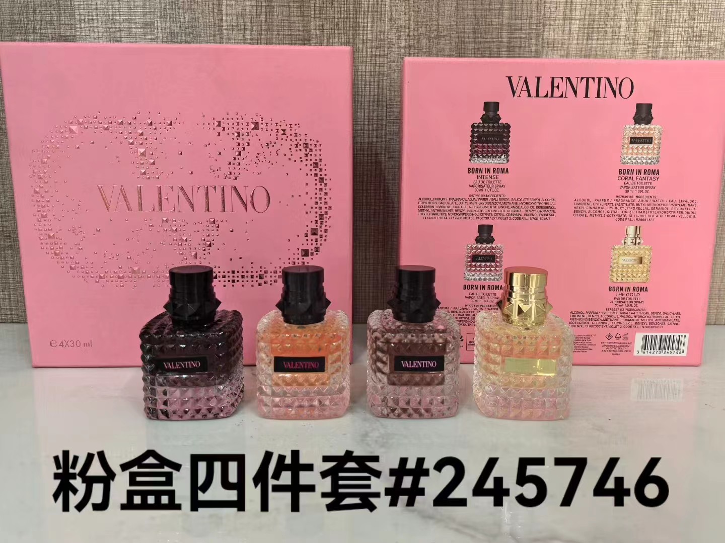 60. Set de cuatro muestras de perfume Valentino mediano / caja rosa 🔜 🇫🇷VALENTINO/Serie de perfumes Valentino…… 2457…