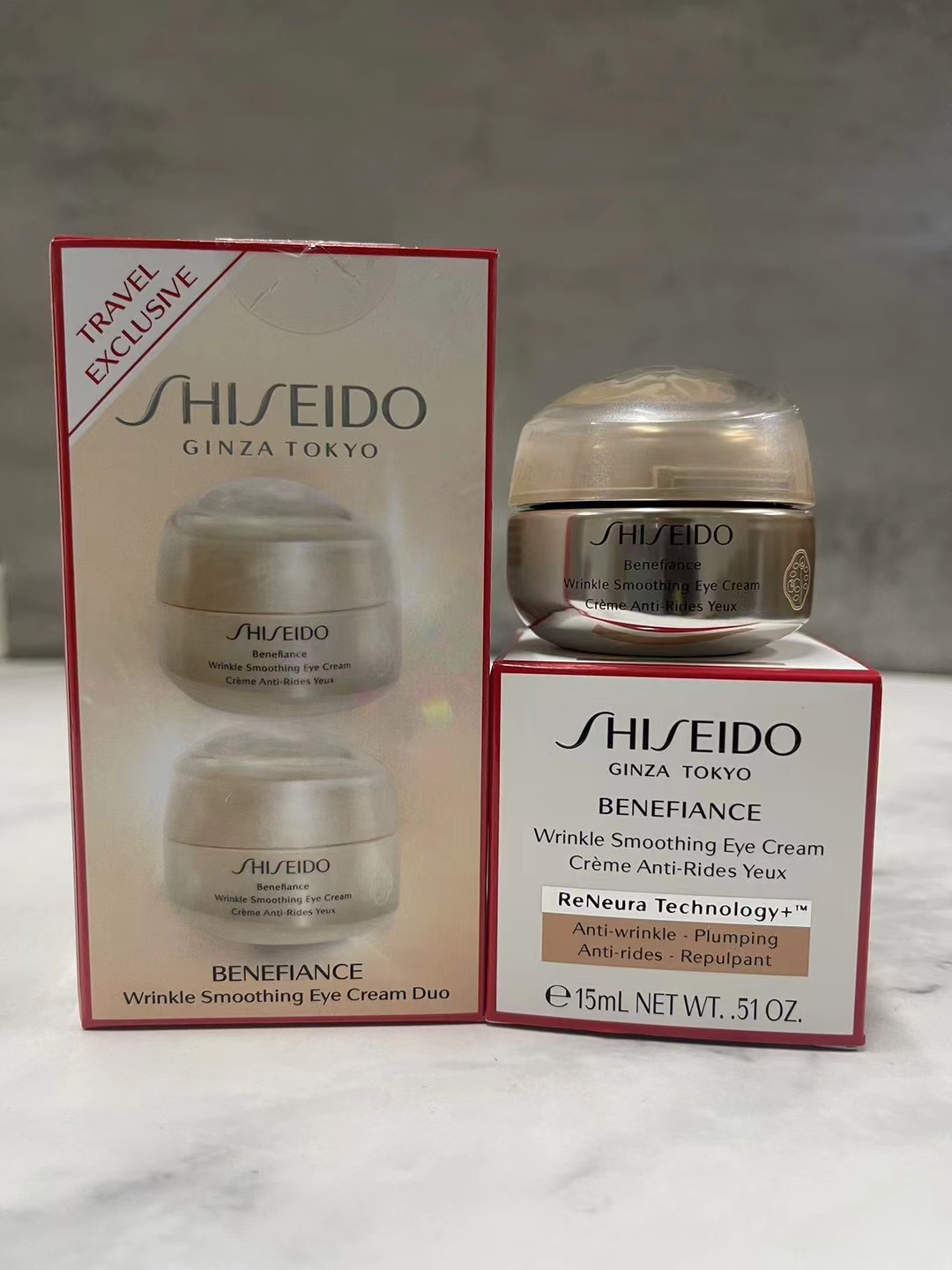 70. Shiseido Benefiance Crema para el contorno de ojos 15ml/versión Mingtong 🔜 versión Mingtong. Alta calidad❗️🇯🇵Shi…