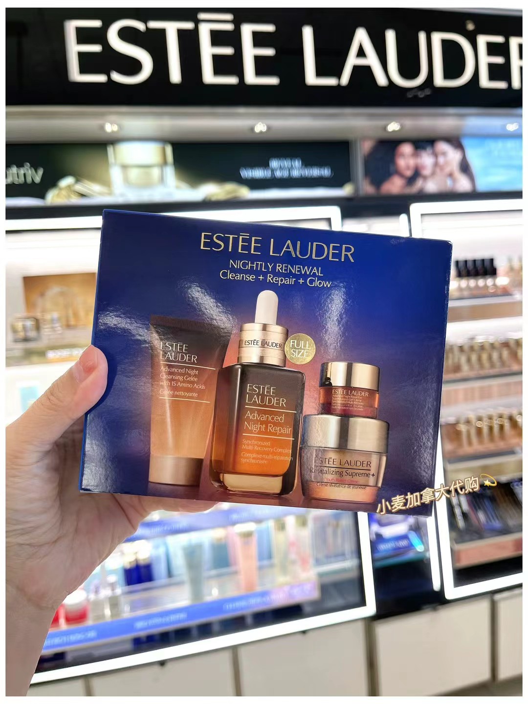 90. Conjunto de cuatro piezas de esencia Estée Lauder Advanced Night Repair 🔜 ¡Alta calidad❗️【Nuevo producto】Estuche d…
