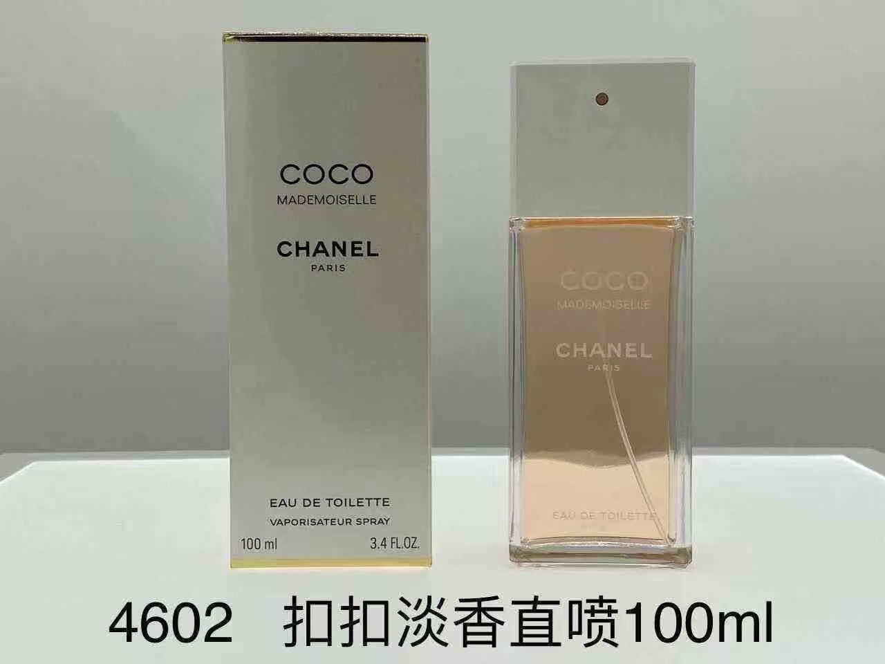 52. Perfume de mujer Chanel COCO spray directo 100ml 🔜 Calidad 1:1❗️4602# Spray directo de perfume ligero 100ml Chanel…