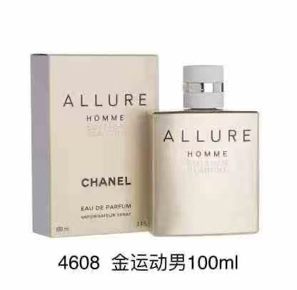 50. Perfume de hombre Chanel botella dorada deporte 100ml 🔜 Calidad 1:1❗4608# Botella dorada hombre deporte 100ml Chan…