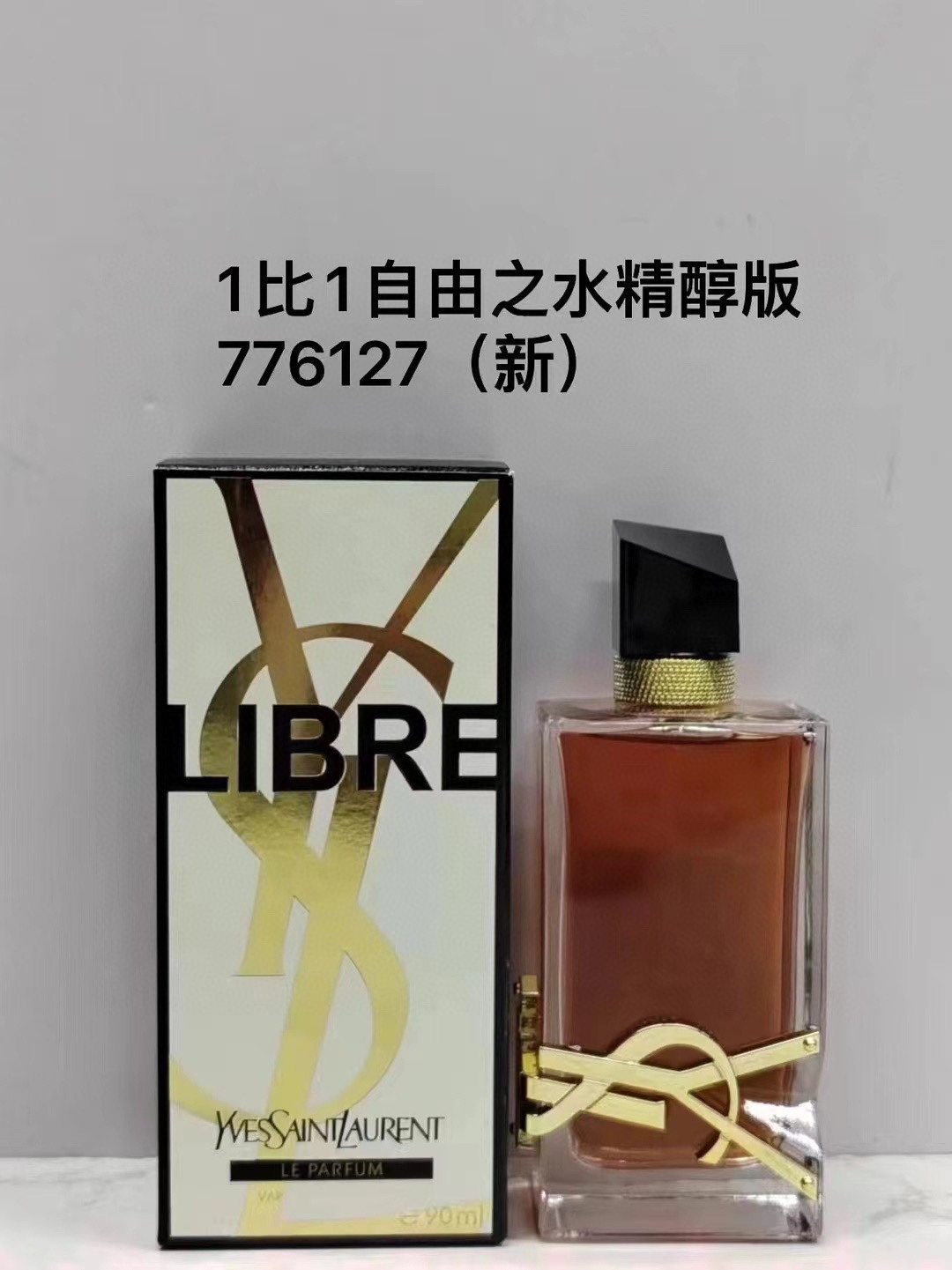 52. Perfume Yves Saint Laurent Libre Le Parfum 90ml 🔜 calidad 1:1❗️776127# Libre Le Parfum 90ml Yves Saint Laurent Lib…