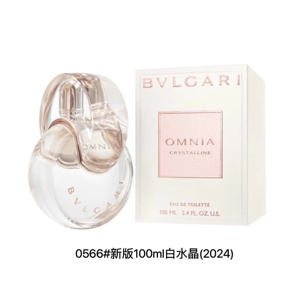 55. Nueva versión de Bvlgari Cristal Blanco perfume rueda 100ml 🔜 ¡Calidad uno a uno❗️0566# Nuevo Cristal Blanco 100ml…