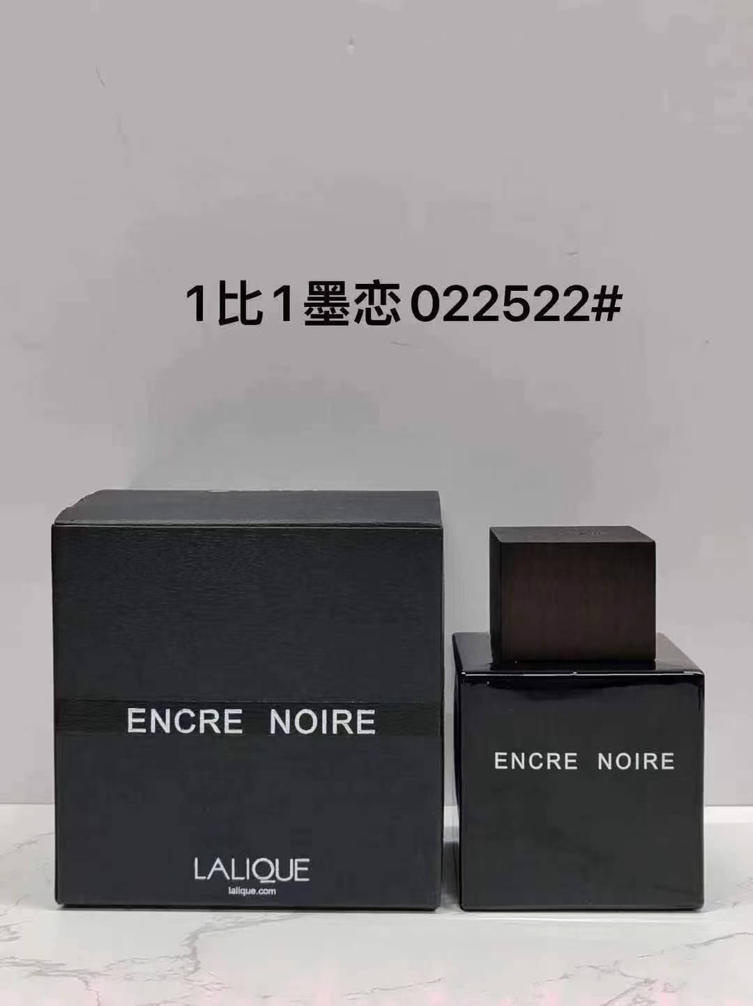 Lalique Encre Noire Eau de Toilette para hombre 100ml 🔜 Calidad 1:1❗️022522# Encre Noire 100ml ‣Lalique Encre Noire, m…