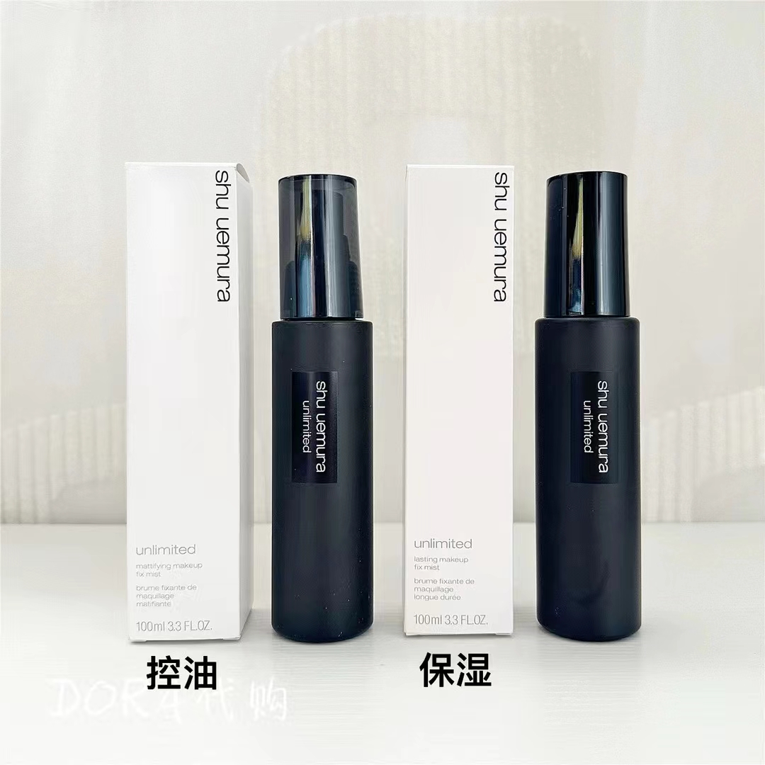 Spray fijador de maquillaje Shu Uemura negro 100ml/control de grasa Spray fijador de maquillaje Shu Uemura negro 100ml/…