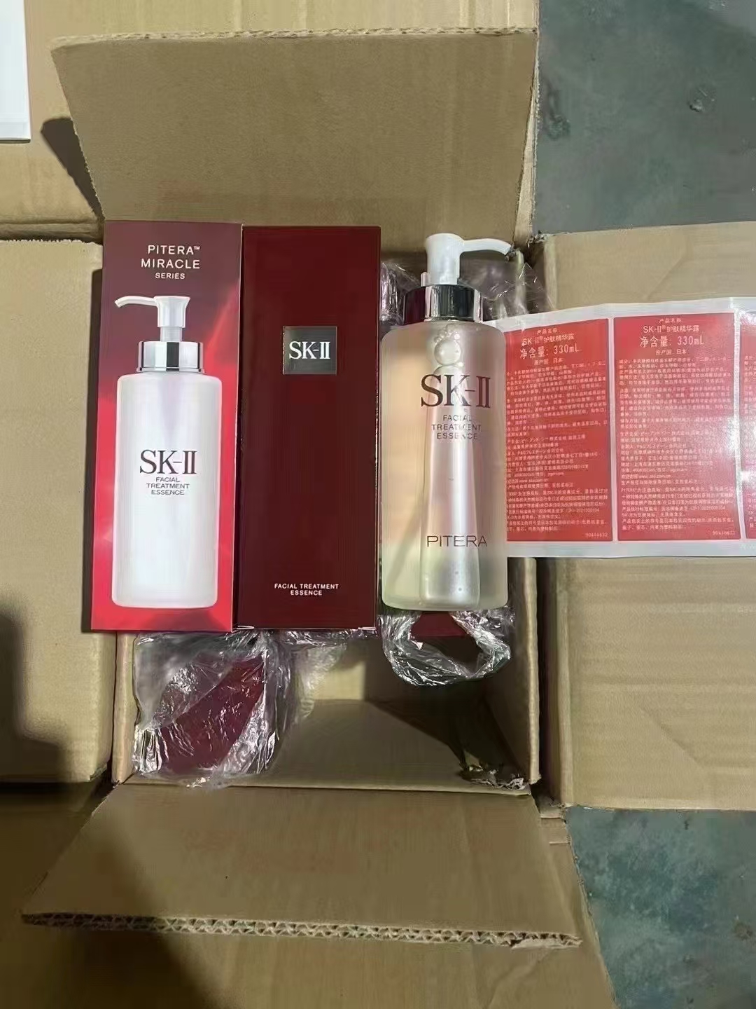 SK-II Esencia Facial 330ml tipo presión/Versión Mingtong 🔜 Versión Mingtong. ¡Alta calidad❗️🇯🇵 SK-II Esencia Facial …