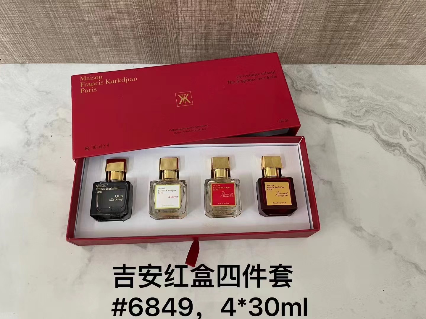 60. Perfume de muestra de Gian, set de 4 piezas/caja roja 🔜 🇫🇷MFK/Maison Francis Kurkdjian serie de perfumes... 6849…