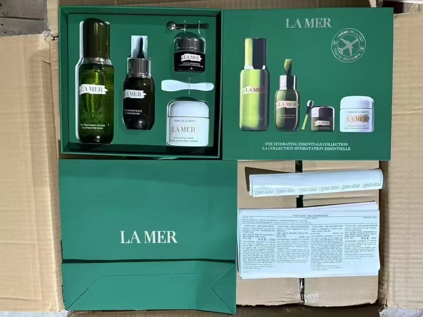 260. La Mer set de cuatro piezas estrella pequeña en caja de regalo 🔜 versión Mingtong. ¡Alta calidad! 🇺🇸 LA MER/La …