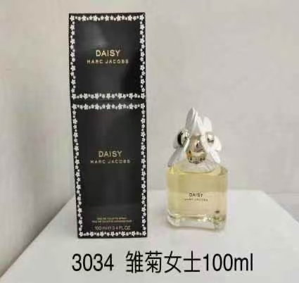 55. 马克莫杰黄色雏菊女士淡香水100ml 🔜 一比一质量❗️3034# 黄雏菊 🔻Marc Jacobs马克莫杰daisy黄色雏菊女士淡香水100ml持久清新花果香调 前调：紫罗兰叶葡萄柚草莓 中调：栀子花紫罗兰茉莉 后调：麝香木…