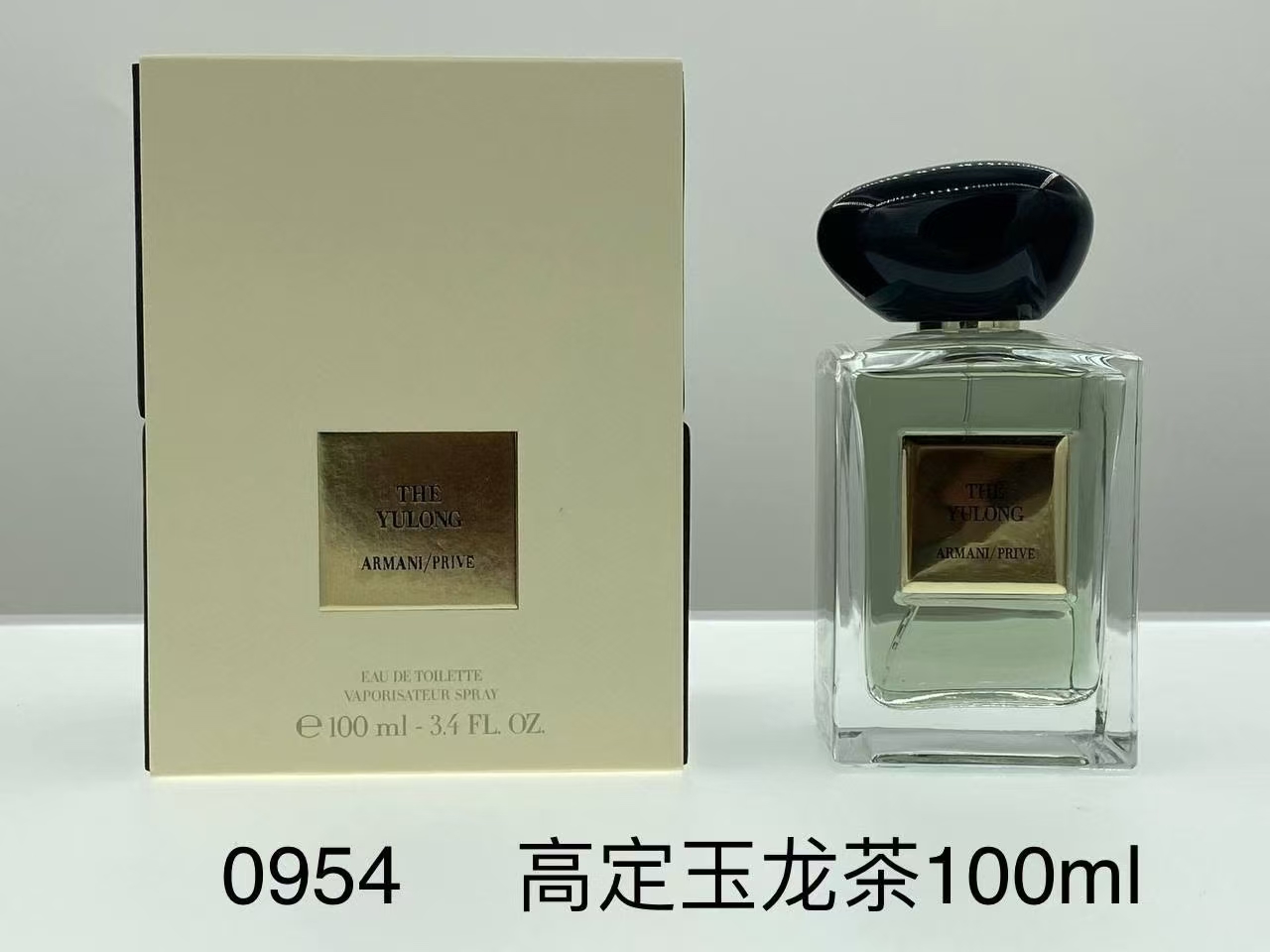 55。阿玛尼私藏玉龙茶香水100ml 🔜 一比一质量❗️0954# 高定玉龙茶100ml 🔻ARMANI阿玛尼珍藏系列PRIVE LES EAUX香水THE YULONG玉龙茶香100ml 以绿茶柑橘的清香配搭烟熏红茶的木调，散发层次…