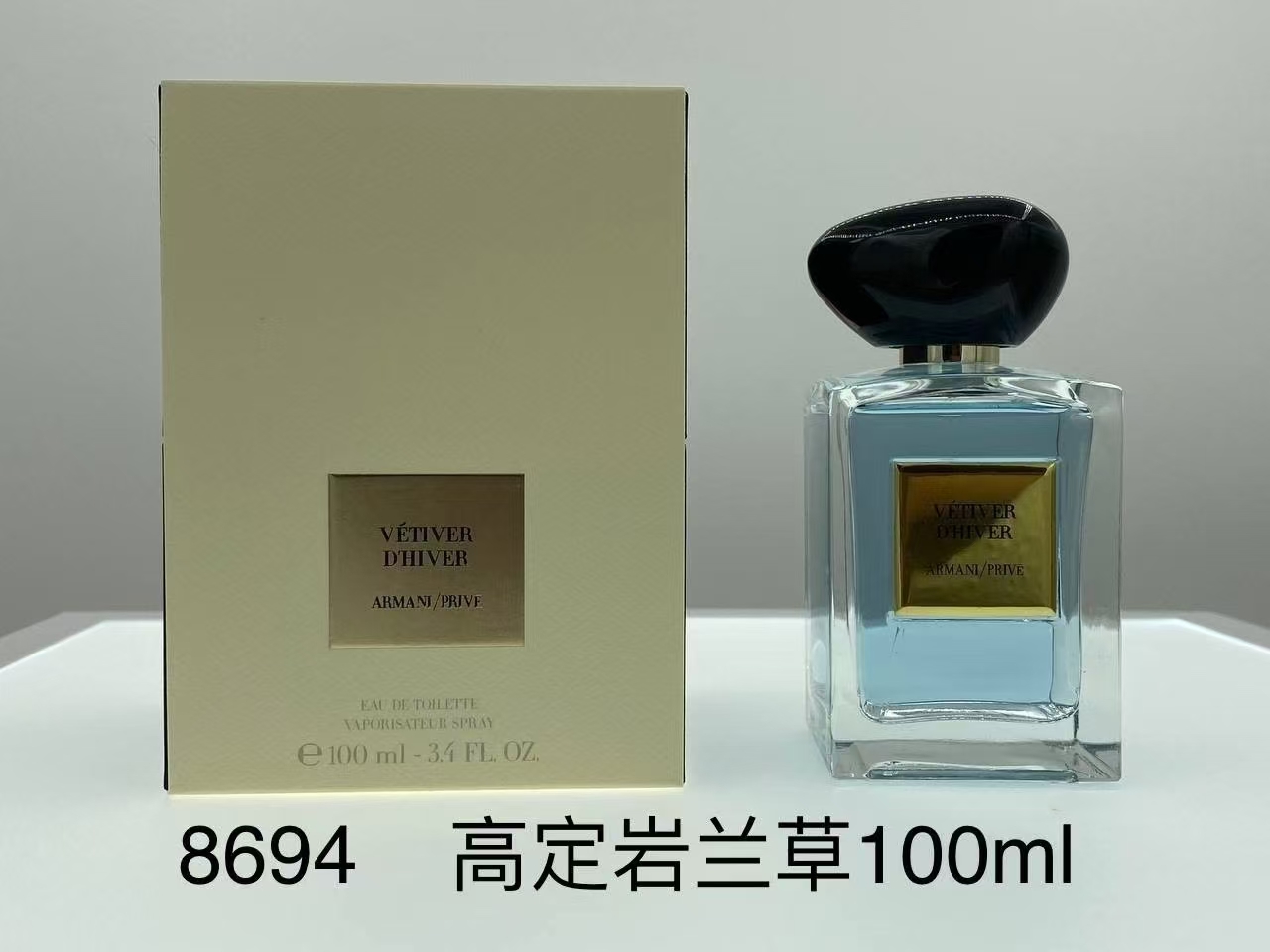55。阿玛尼私藏岩兰草香水100ml 🔜 一比一质量❗8694# 岩兰草100ml 阿玛尼高定私藏VETIVER D HIVER 岩兰草香水100ml 香清新持久留香 柑橘木质调 邂逅苍茫冰川的冬日绿洲 冰爽的雪花裹挟着佛手柑的清香 岩…