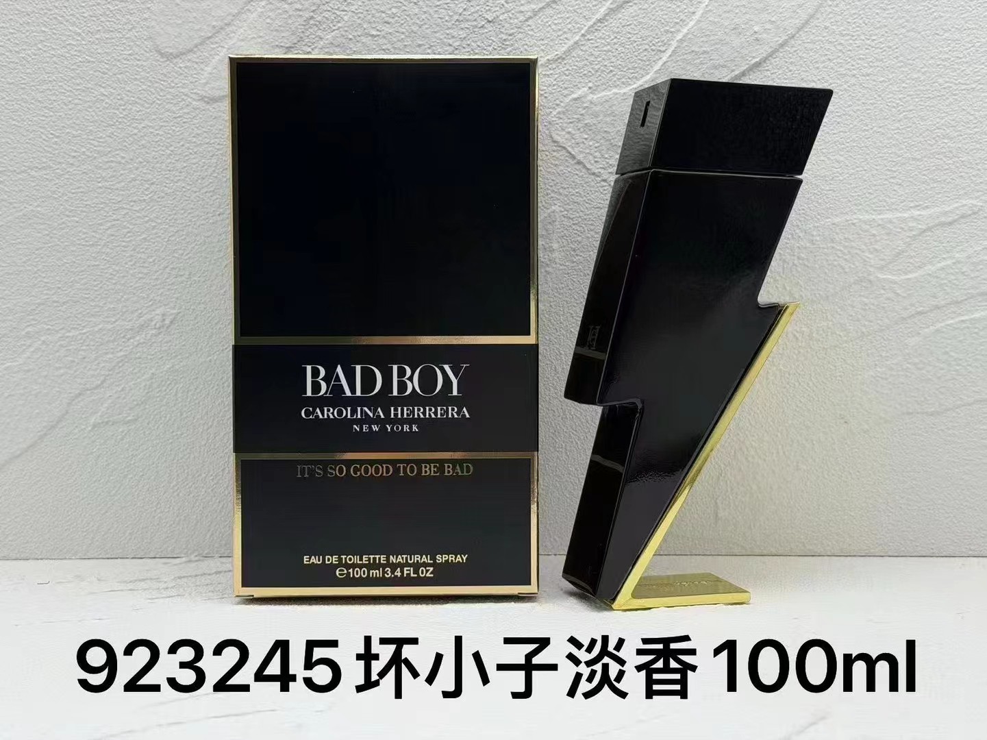 60. Perfume Carolina Herrera Bad Boy 100ml 60. Perfume Carolina Herrera Bad Boy Extreme 100ml 60. Perfume Carolina Herr…