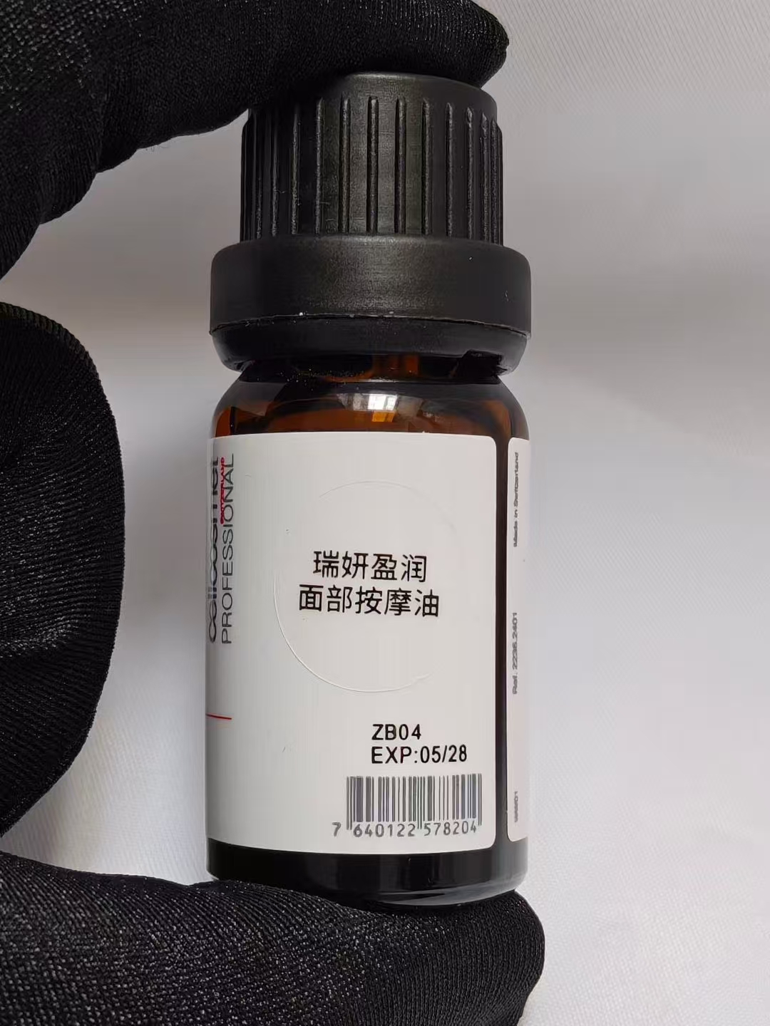 Miniatura 8