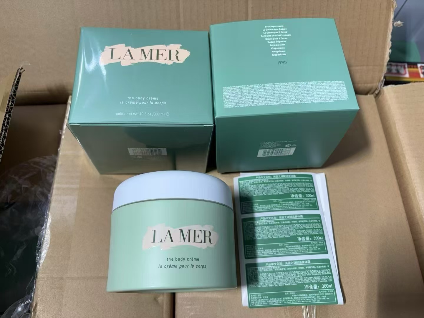 105. Loción corporal La Mer 300ml / versión Mingtong 🔜 Versión Mingtong. Alta calidad❗️🇺🇸LA MER Loción corporal La M…