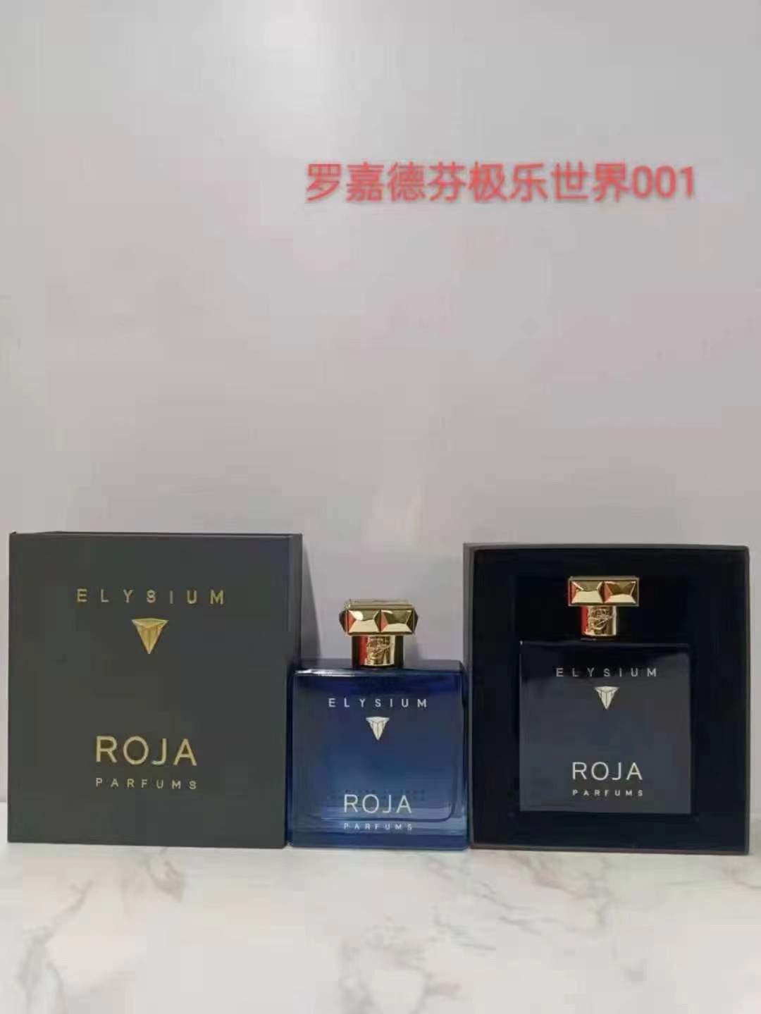 65. ROJA Roja Dove Elysium Pour Homme perfume 100ml/001# 🔜 calidad uno a uno❗️Roja Dove Elysium Pour Homme Eau de Parf…