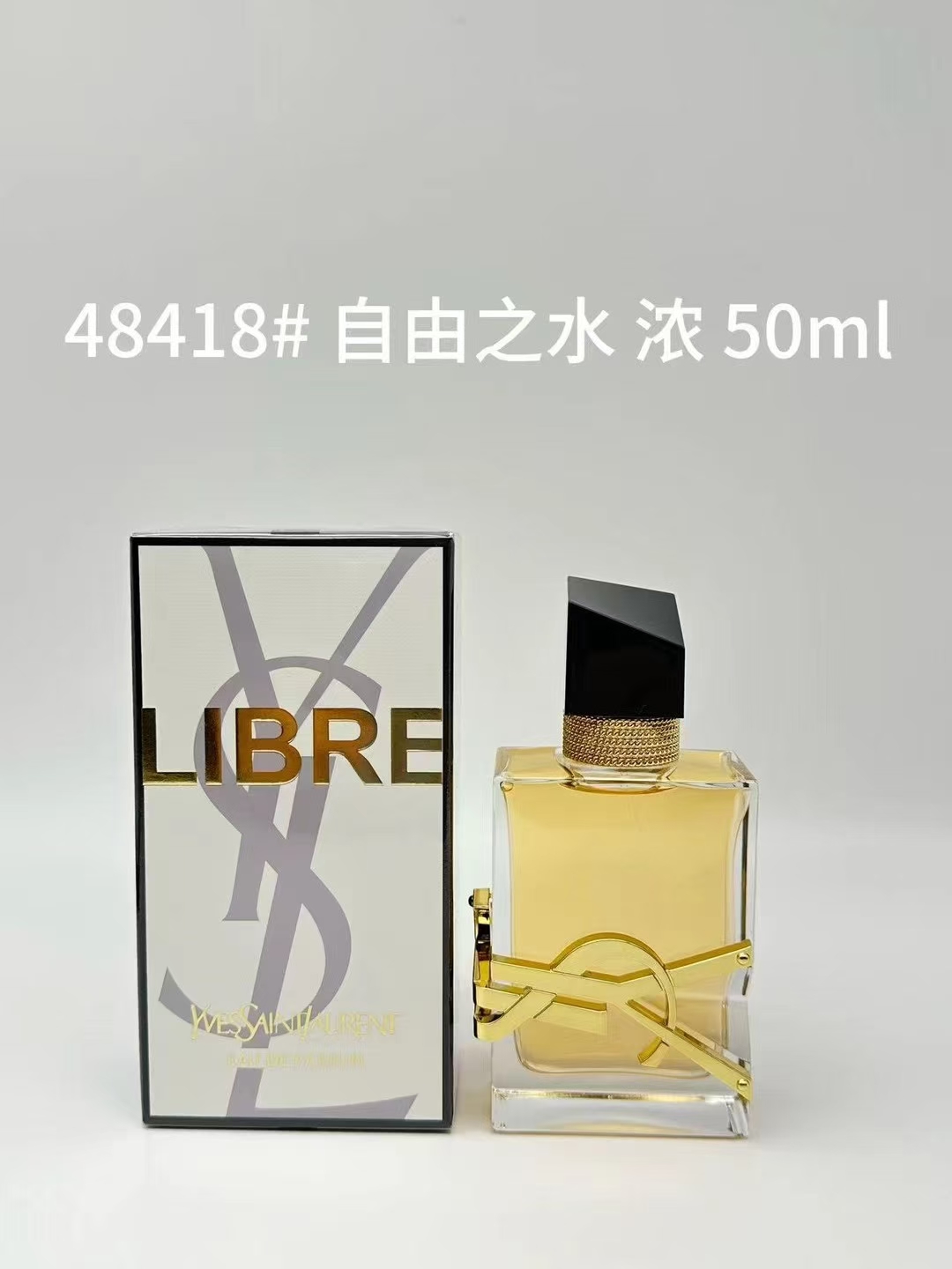 75. Nuevo YSL Libre Intense 50ml/Edición Mingtong 🔜 Edición Mingtong. ¡Alta calidad! 🇫🇷 YSL/YSL Libre (Libre) Intens…