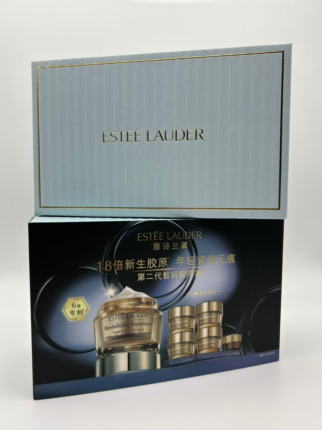 140。雅诗兰黛智妍紧塑精华乳霜臻享套装 🔜 明通版.高质量❗️🇺🇸Estee Lauder 雅诗兰黛智妍紧塑精华乳霜臻享套装 轻盈套盒 买一送五 一托五 智妍轻盈面霜75ml*1个 智妍轻盈面霜15ml *4个 抗蓝光眼霜3ml*…