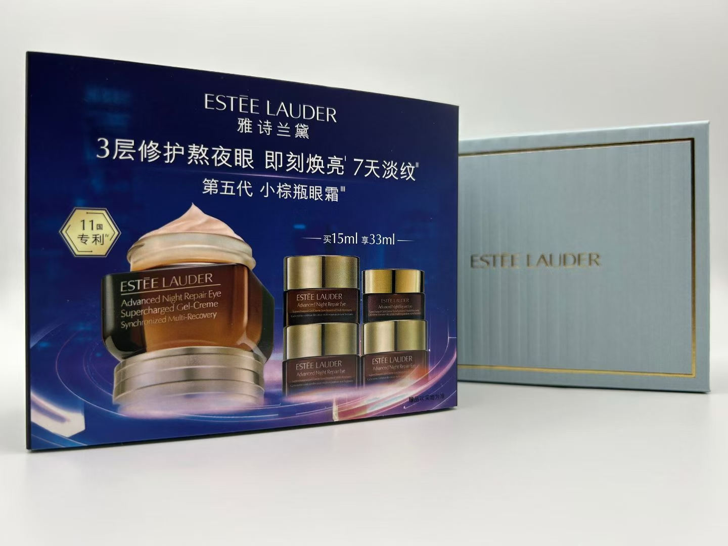 105. Estee Lauder Advanced Night Repair Eye Cream Set 🔜 Mingtong version. High quality❗️🇺🇸Estee Lauder Advanced Nigh…