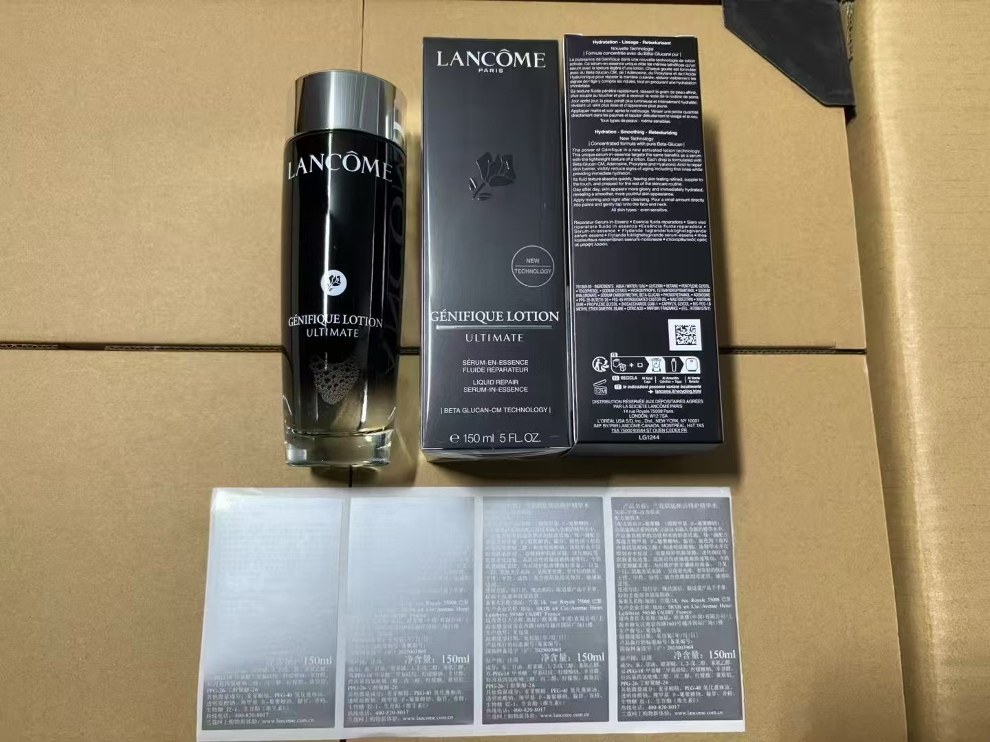 70. Lancôme Advanced Génifique Filtro Agua 150ml 🔜 Versión Mingtong. Alta calidad❗🇫🇷Lancôme/Agua Filtro Advanced Gén…