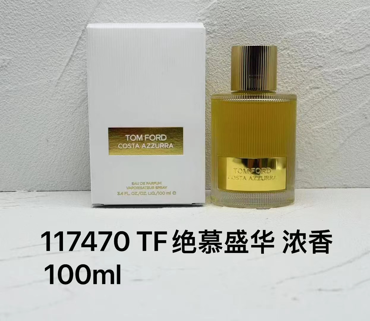 52. Perfume Tom Ford Noir Extreme 100ml 52. Perfume Tom Ford Noir Extreme Parfum 100ml 52. Perfume Tom Ford Soleil Blan…