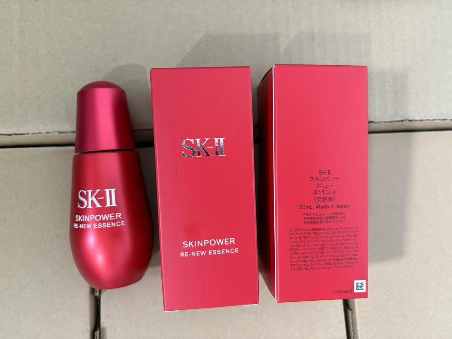 Nueva versión SK Esencia para rostro frasco pequeño 50ml/Edición Mingtong 🔜 Edición Mingtong. Alta calidad❗🇯🇵SK-II E…